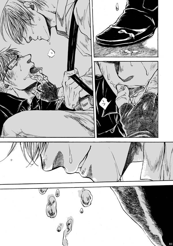 amaranth-axis-powers-hetalia