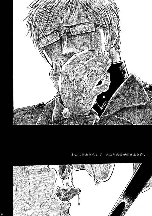 amaranth-axis-powers-hetalia