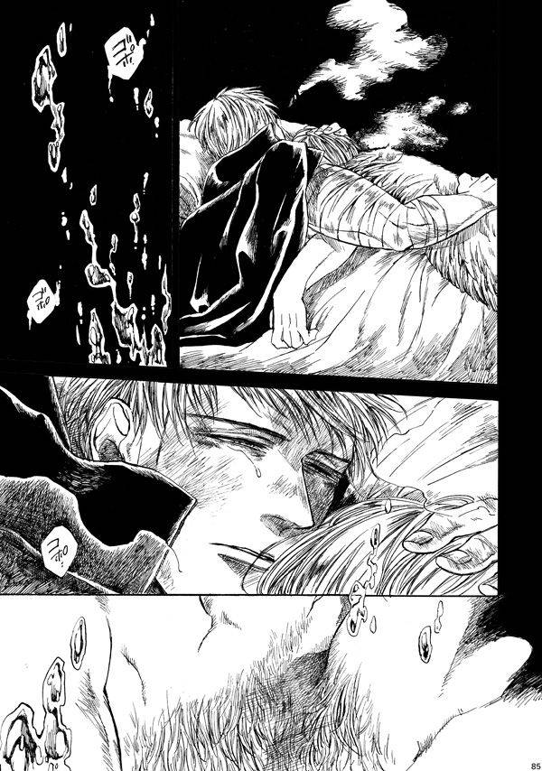 amaranth-axis-powers-hetalia