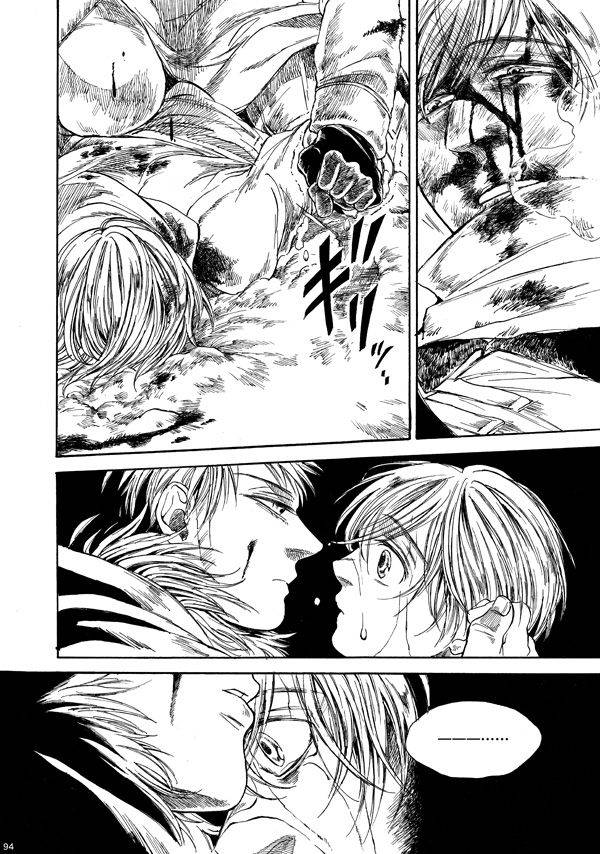 amaranth-axis-powers-hetalia