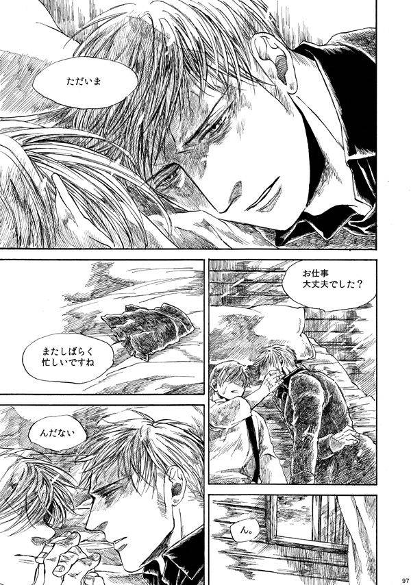 amaranth-axis-powers-hetalia