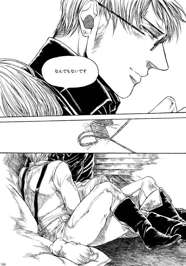 amaranth-axis-powers-hetalia