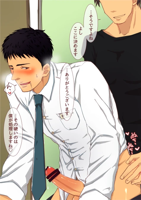 unknown