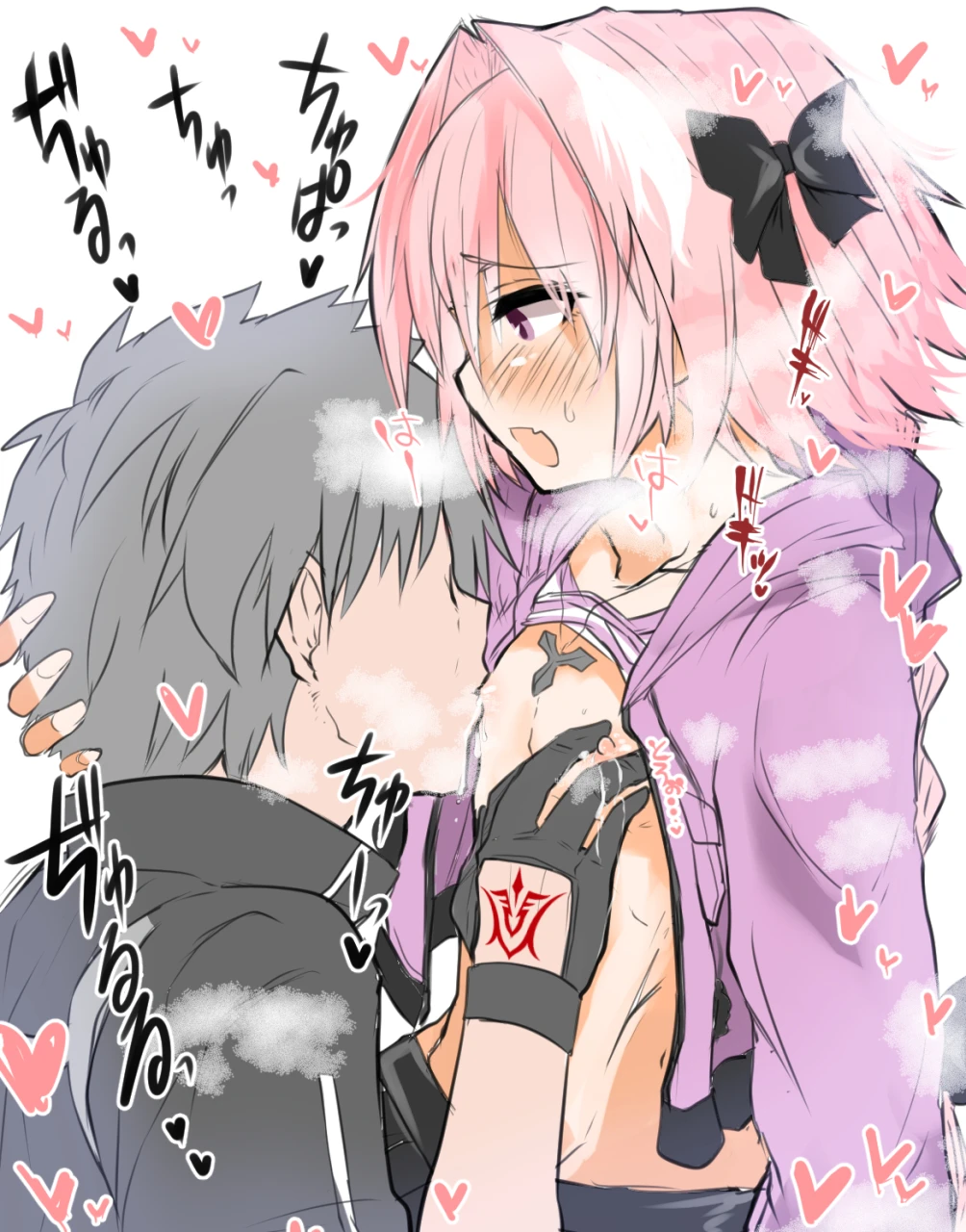 astolfo-fate