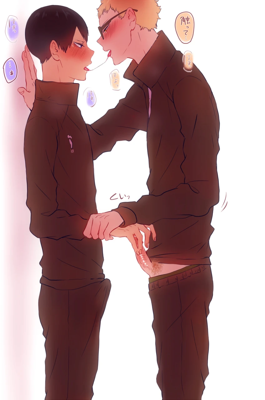 kei-tsukishimatobio-kageyama