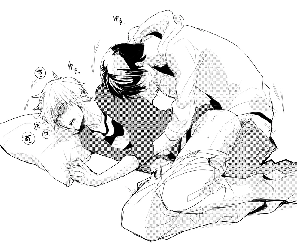 unknown