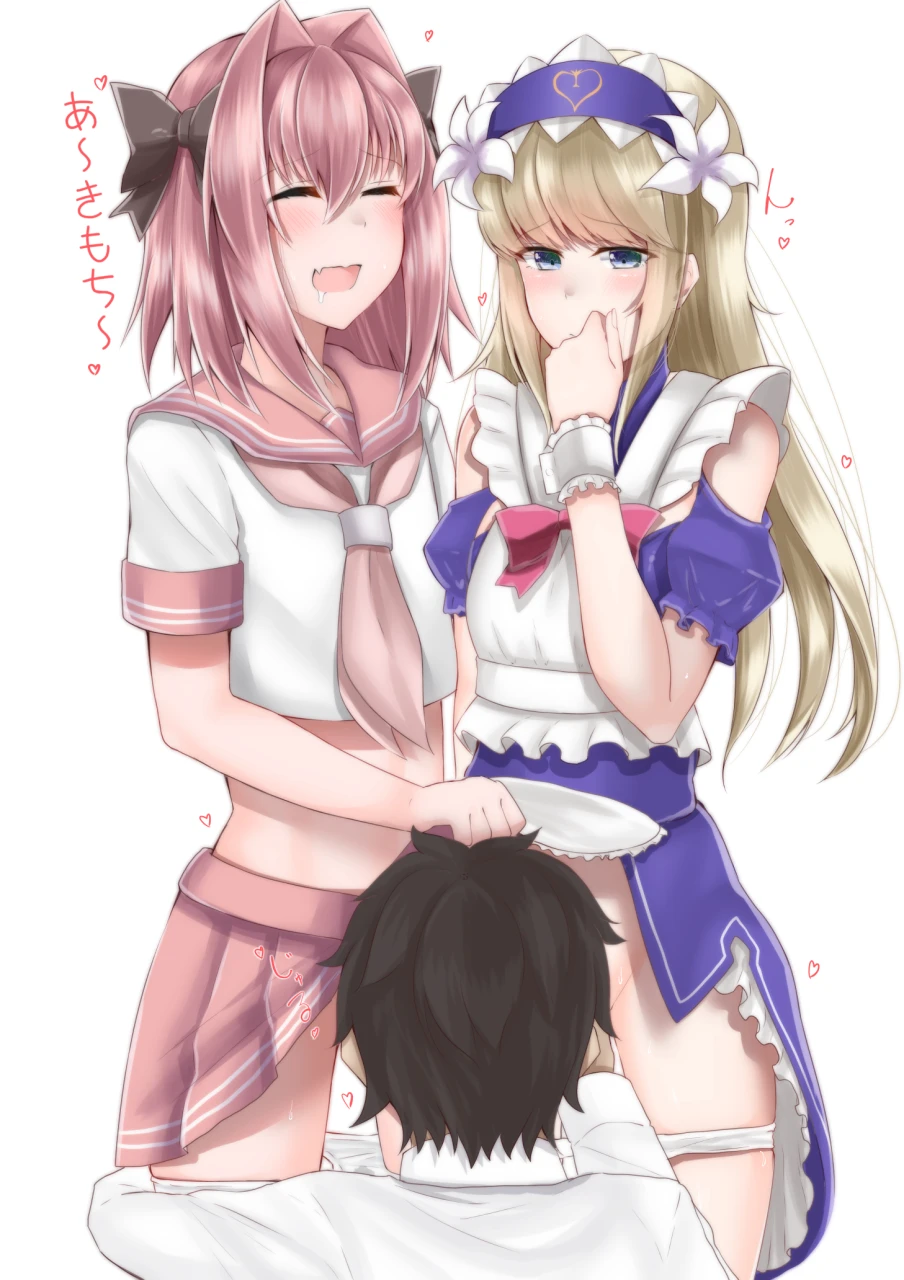 astolfo-fatele-chevalier-deon-fate-grand-order