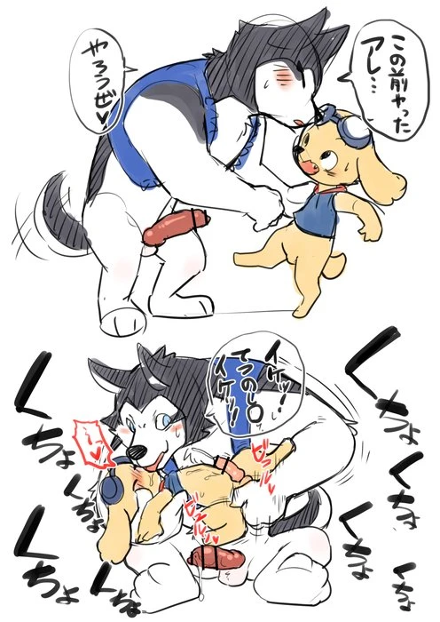 iwantetsunoshin