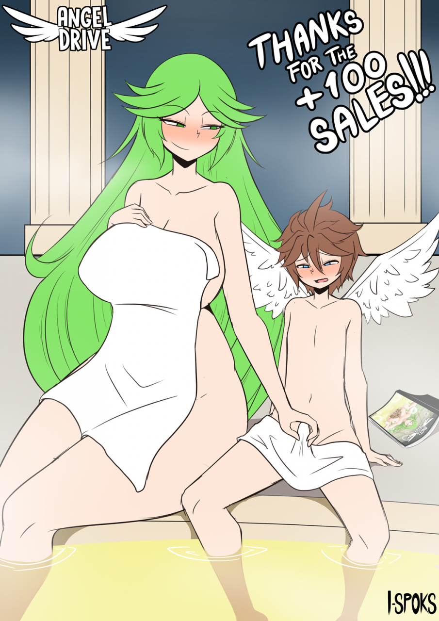 Palutena Naked Telegraph