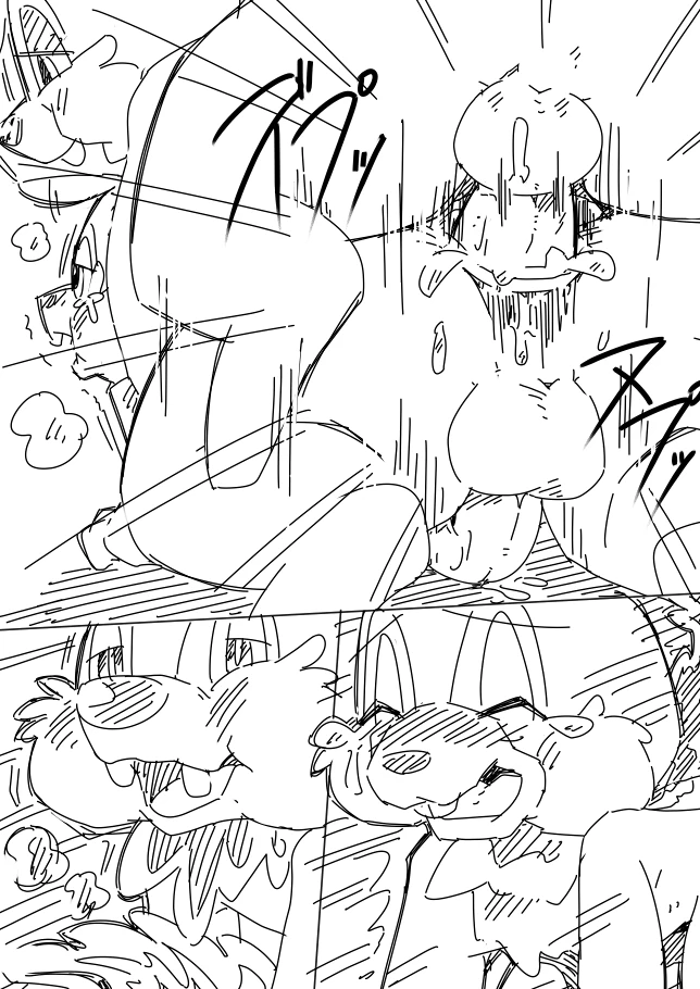chip-cdrrdale-cdrr