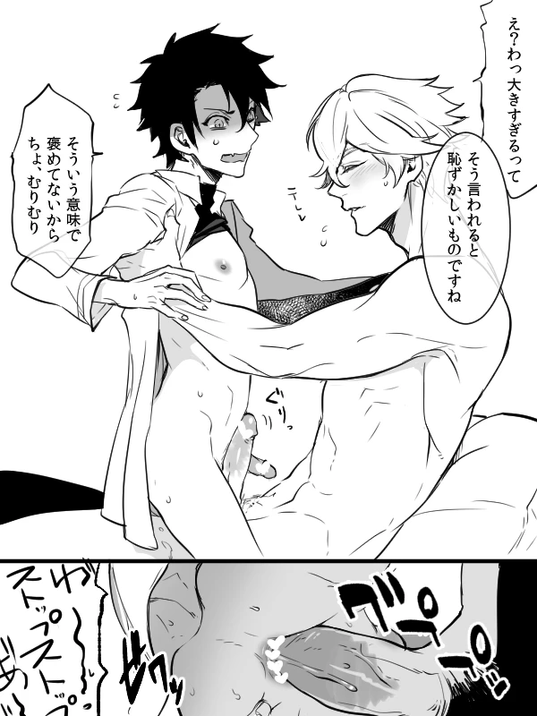 unknown