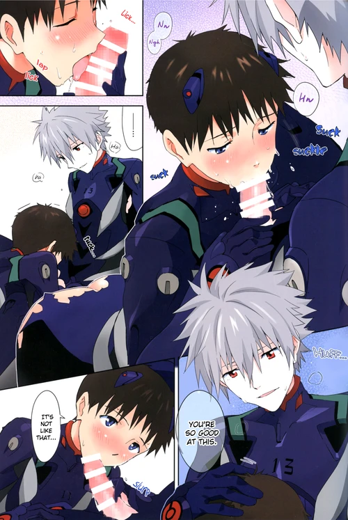 nagisa-kaworushinji-ikari