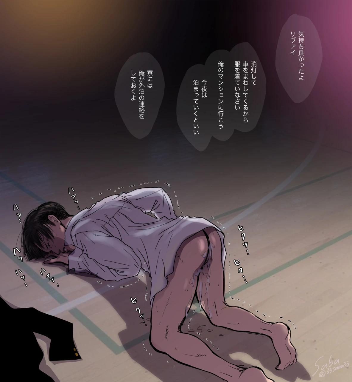 unknown