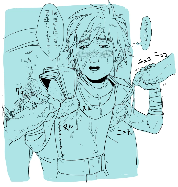 hiccup-horrendous-haddock-iii