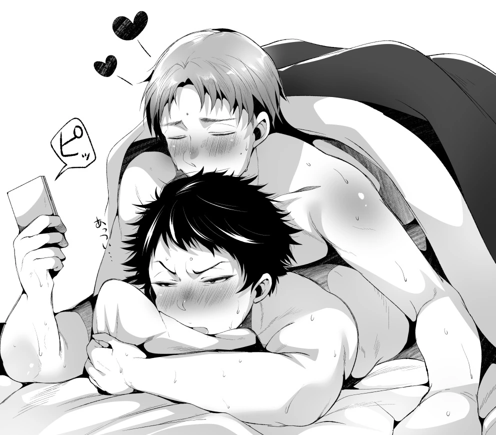 unknown