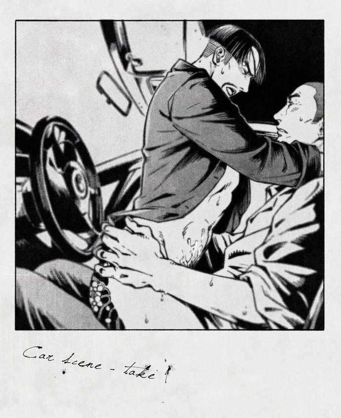 majima-goro