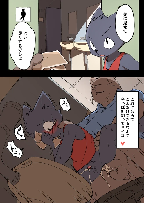unknown