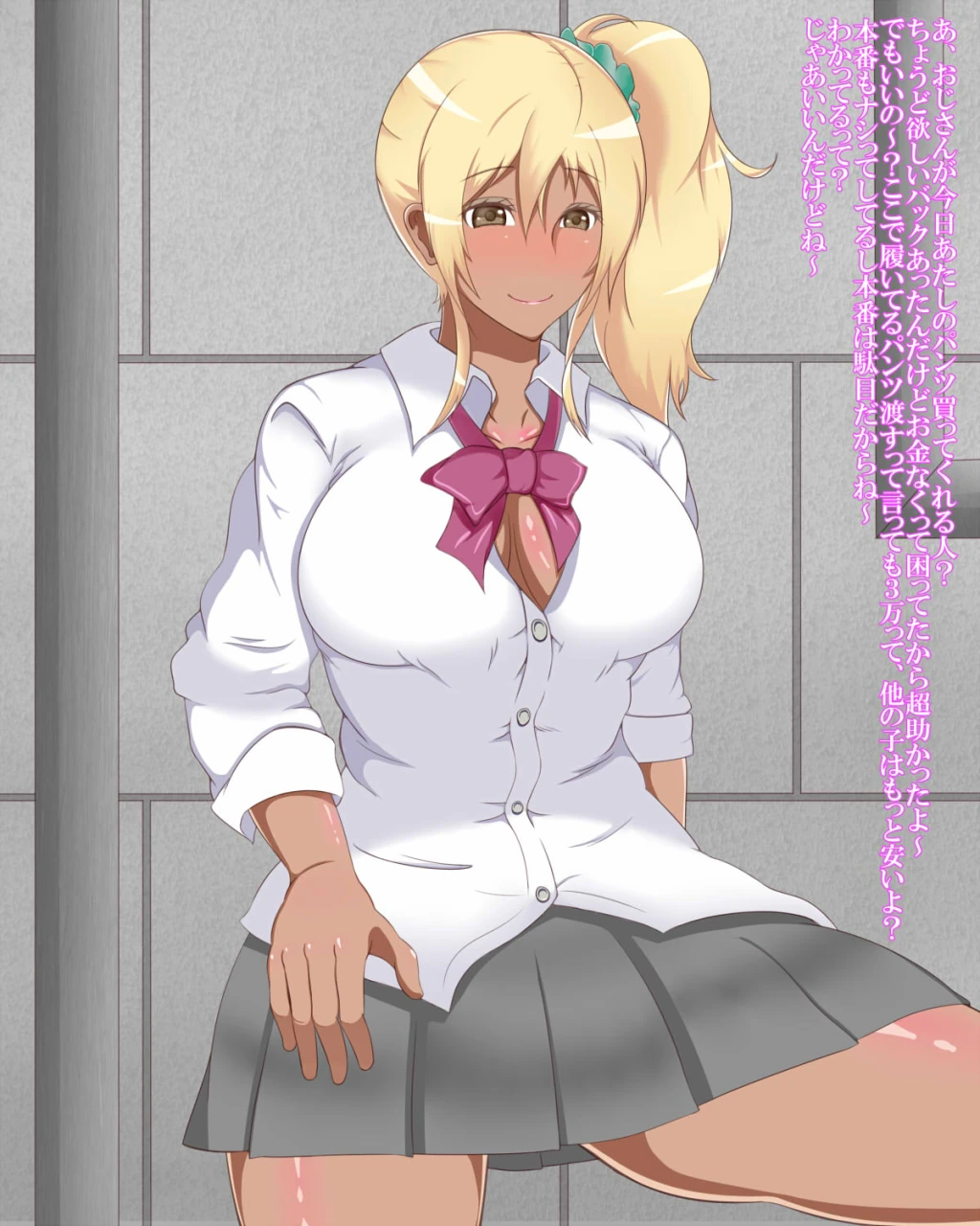unknown