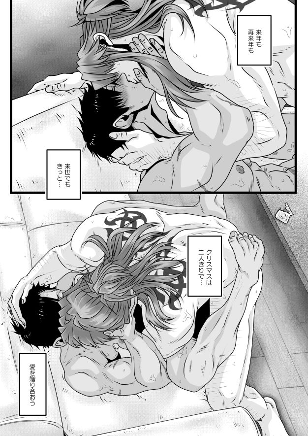 nicolas-brownworick-arcangelo