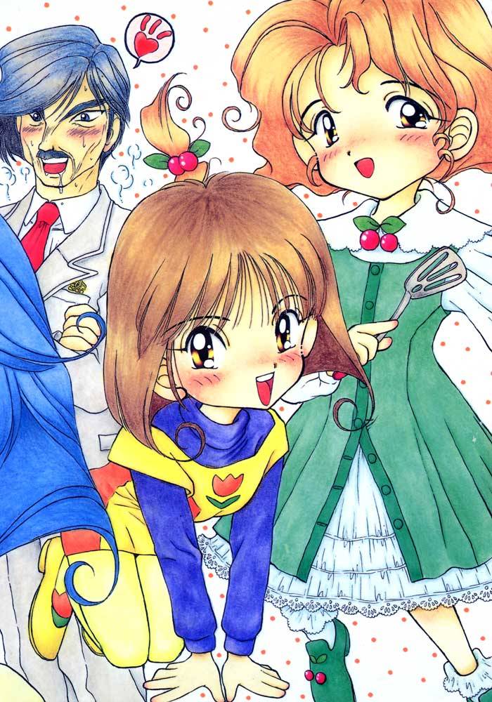 c46-ebisen-kikaku-imaka-hideki-boku-wa-shougaku-4nen-sei-brave-police-j-decker