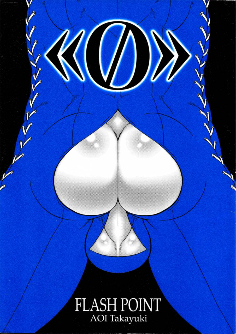 c74-flash-point-aoi-takayuki-0