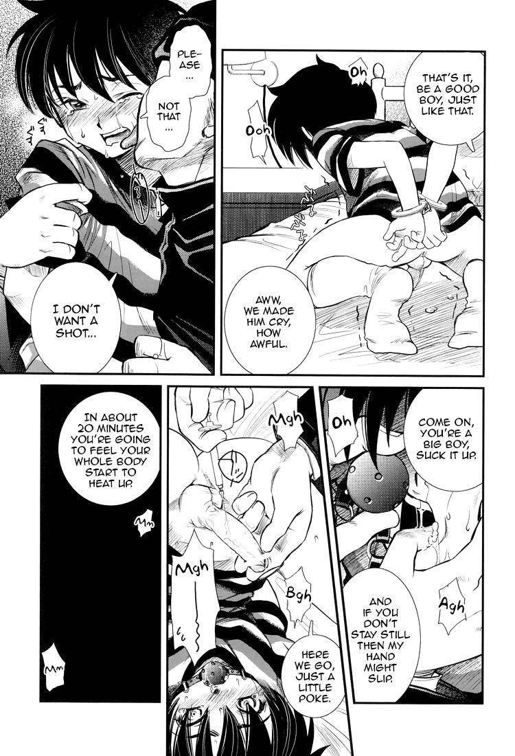 c74-temple-knights-kai-maruko-valentine-88-mother-english-zero-translations