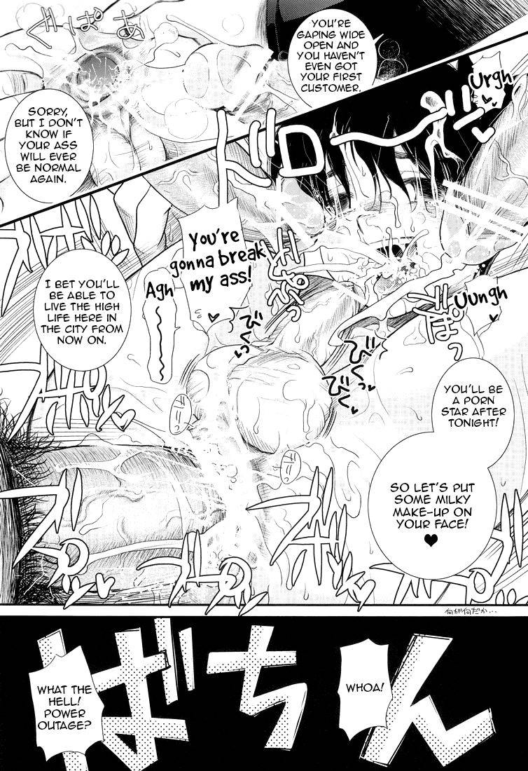 c74-temple-knights-kai-maruko-valentine-88-mother-english-zero-translations