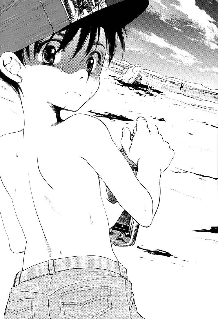 c74-temple-knights-kai-maruko-valentine-88-mother-english-zero-translations