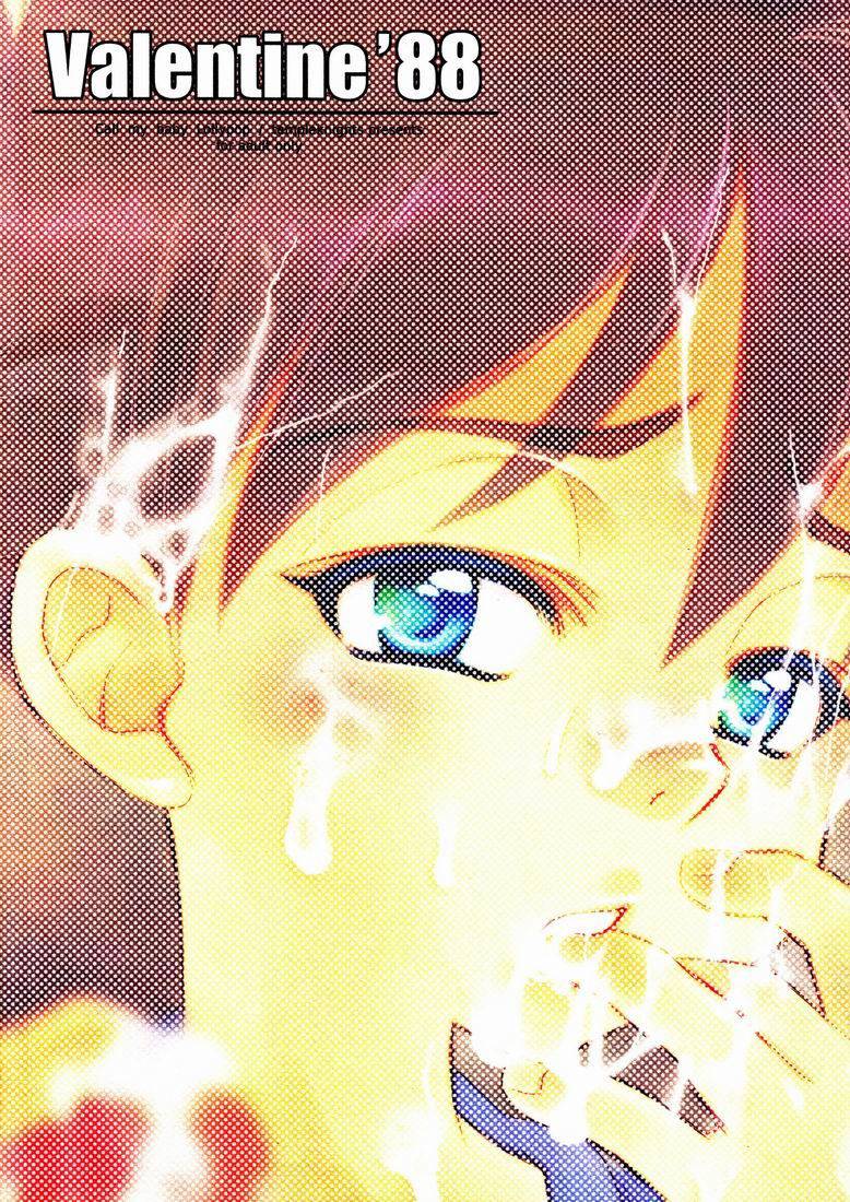 c74-temple-knights-kai-maruko-valentine-88-mother-english-zero-translations