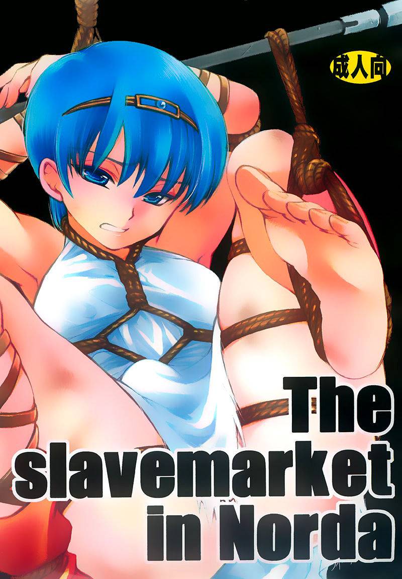 c76-temple-knights-the-slavemarket-in-norda-fire-emblem-mystery-of-the-emblem-english-zero-translations