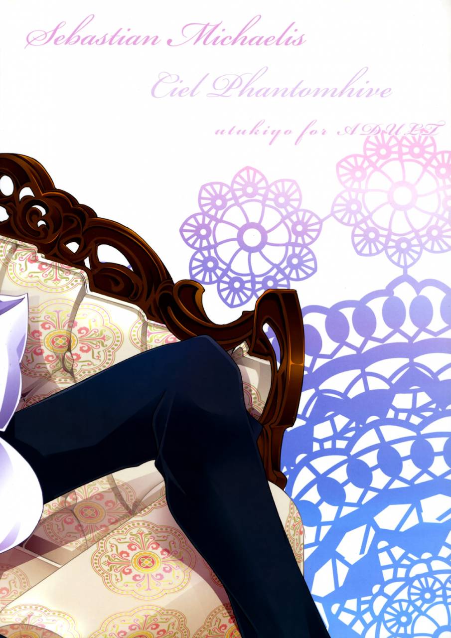 c76-utsukiyo-chiharu-shiyounin-to-inu-black-butler-english