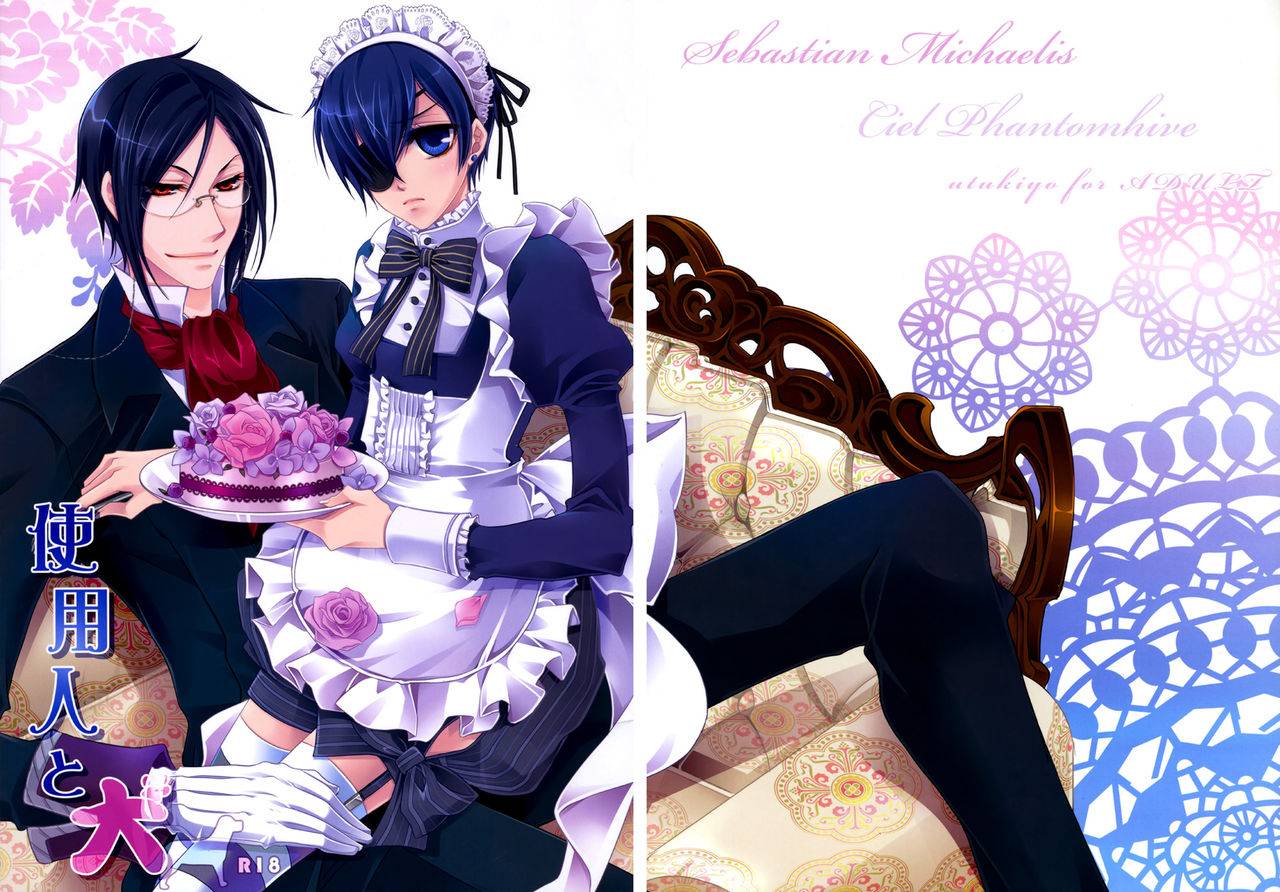 c76-utsukiyo-chiharu-shiyounin-to-inu-black-butler-english