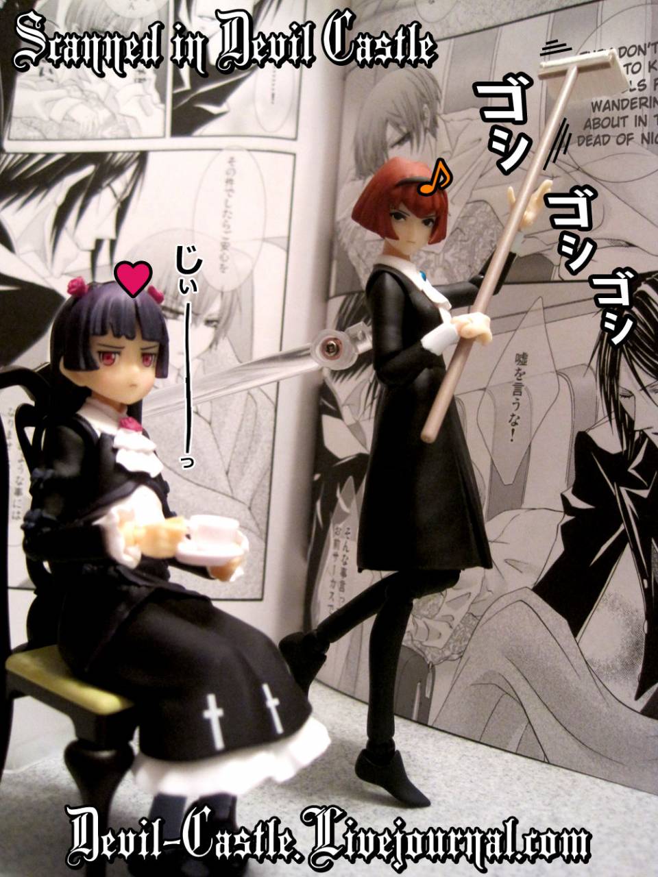 c76-utsukiyo-chiharu-shiyounin-to-inu-black-butler-english