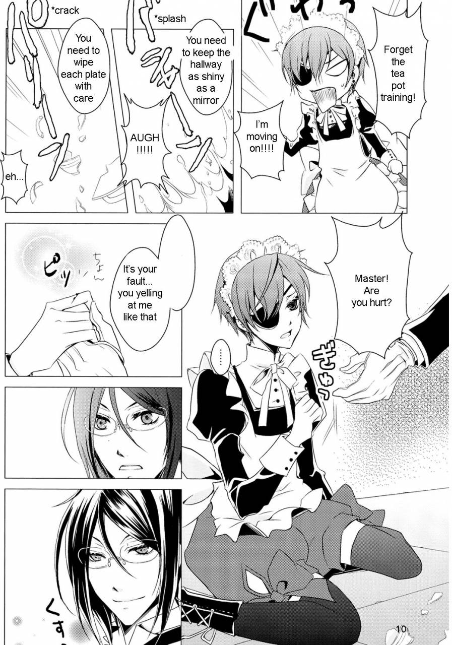 c76-utsukiyo-chiharu-shiyounin-to-inu-black-butler-english