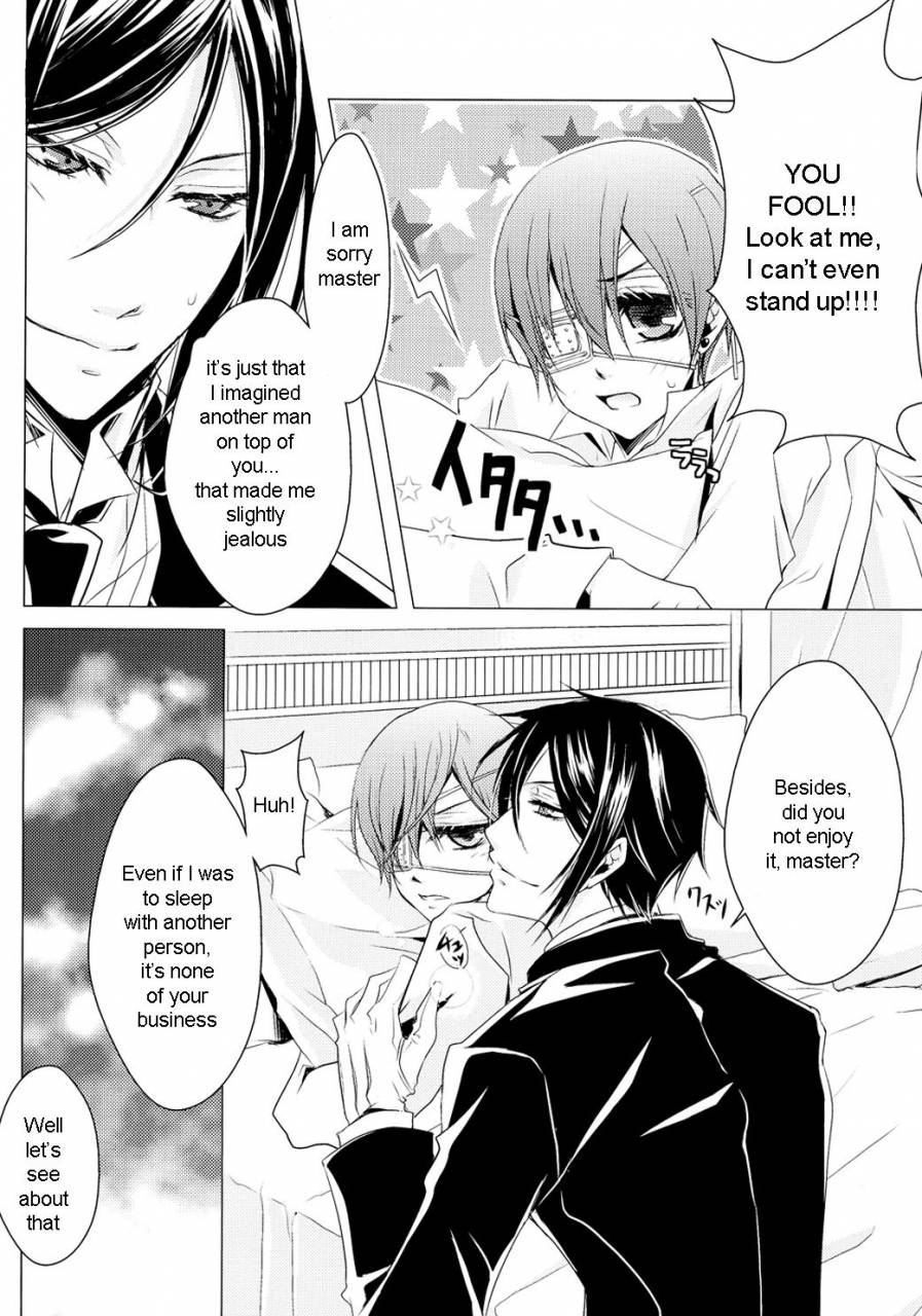 c76-utsukiyo-chiharu-shiyounin-to-inu-black-butler-english