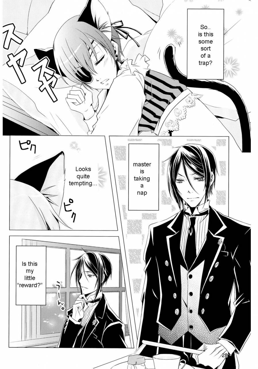 c76-utsukiyo-chiharu-shiyounin-to-inu-black-butler-english