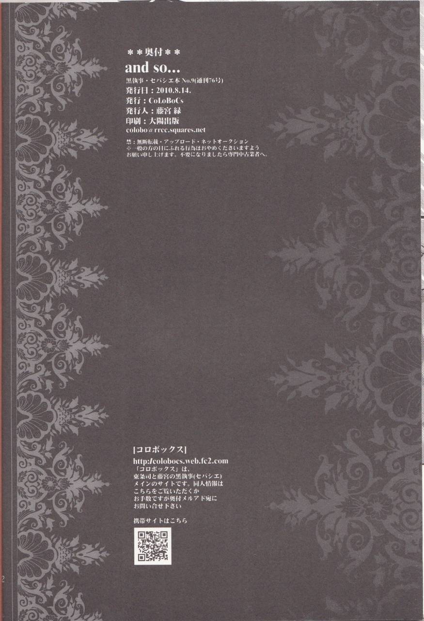 c78-colobocs-fujimiya-midori-and-so-black-butler