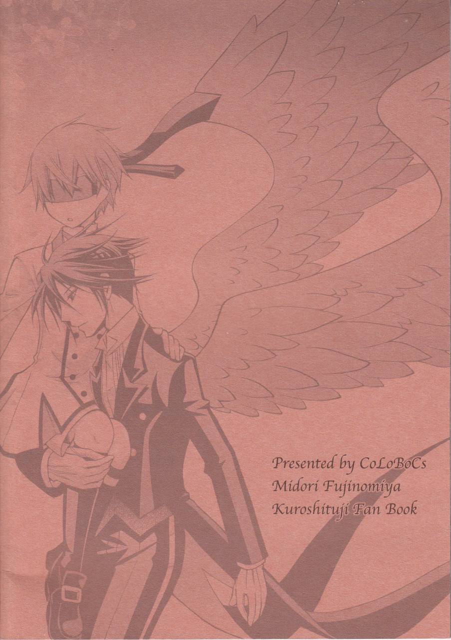 c78-colobocs-fujimiya-midori-and-so-black-butler