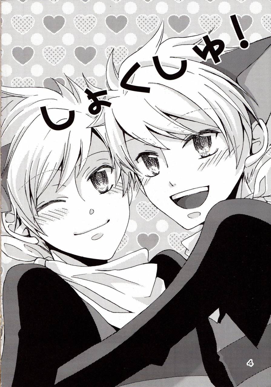 c78-futago-beya-kitayori-minami-shokushu-nyan-nyan-panic-tentacles-mew-mew-panic-ouran-high-school-host-club-english-zero-translations
