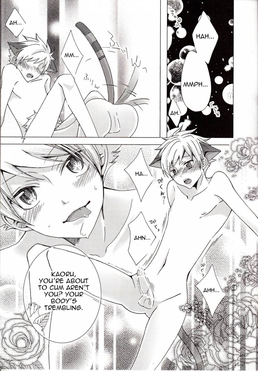 c78-futago-beya-kitayori-minami-shokushu-nyan-nyan-panic-tentacles-mew-mew-panic-ouran-high-school-host-club-english-zero-translations