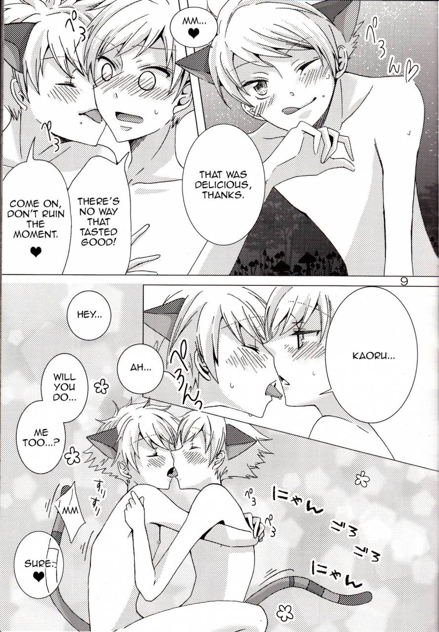 c78-futago-beya-kitayori-minami-shokushu-nyan-nyan-panic-tentacles-mew-mew-panic-ouran-high-school-host-club-english-zero-translations