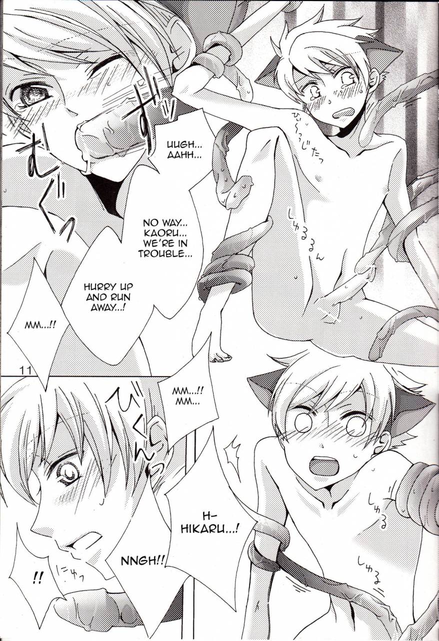 c78-futago-beya-kitayori-minami-shokushu-nyan-nyan-panic-tentacles-mew-mew-panic-ouran-high-school-host-club-english-zero-translations