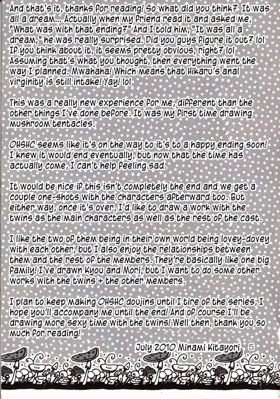 c78-futago-beya-kitayori-minami-shokushu-nyan-nyan-panic-tentacles-mew-mew-panic-ouran-high-school-host-club-english-zero-translations