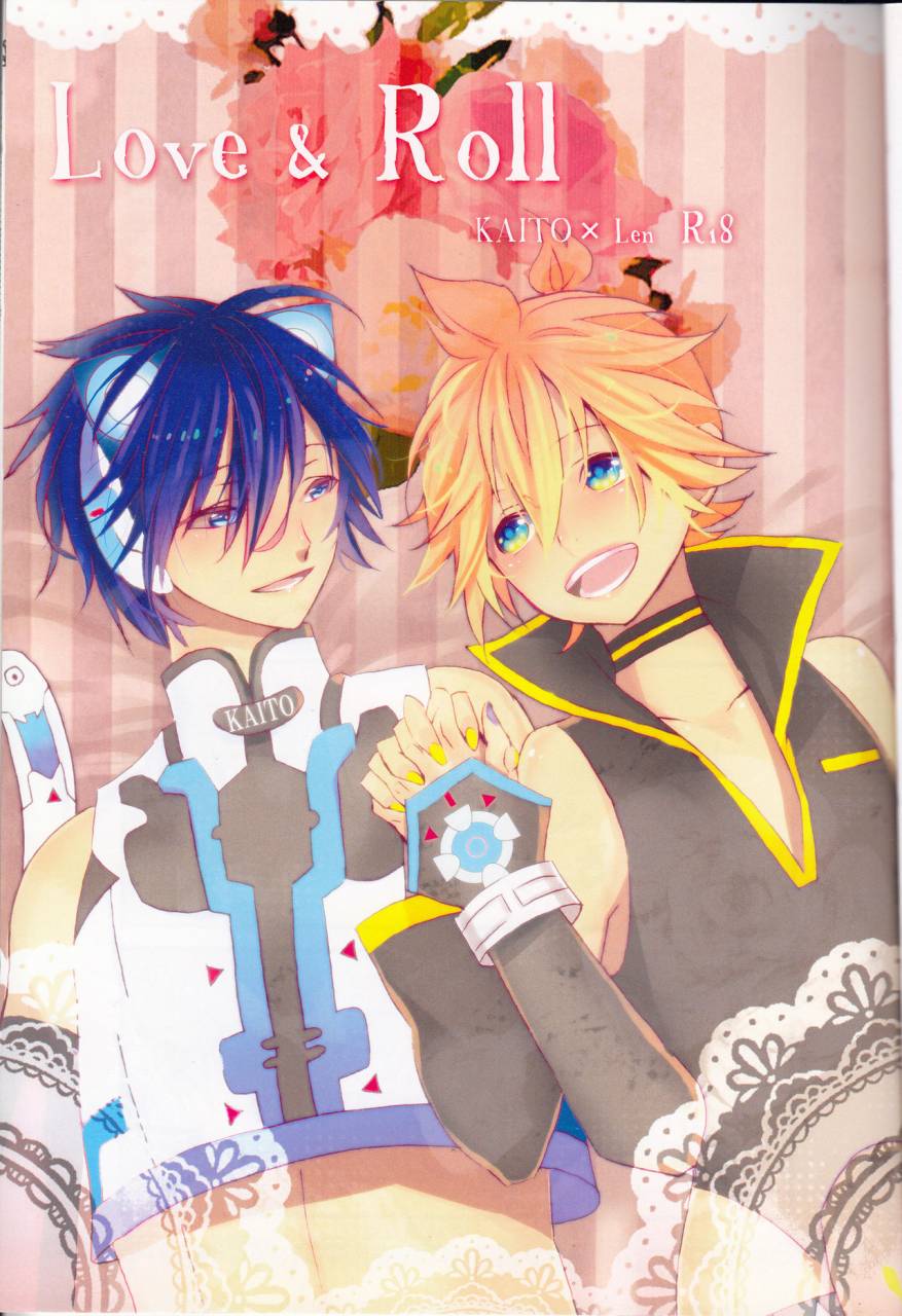 c79-crashrush-gesshi-loveroll-vocaloid