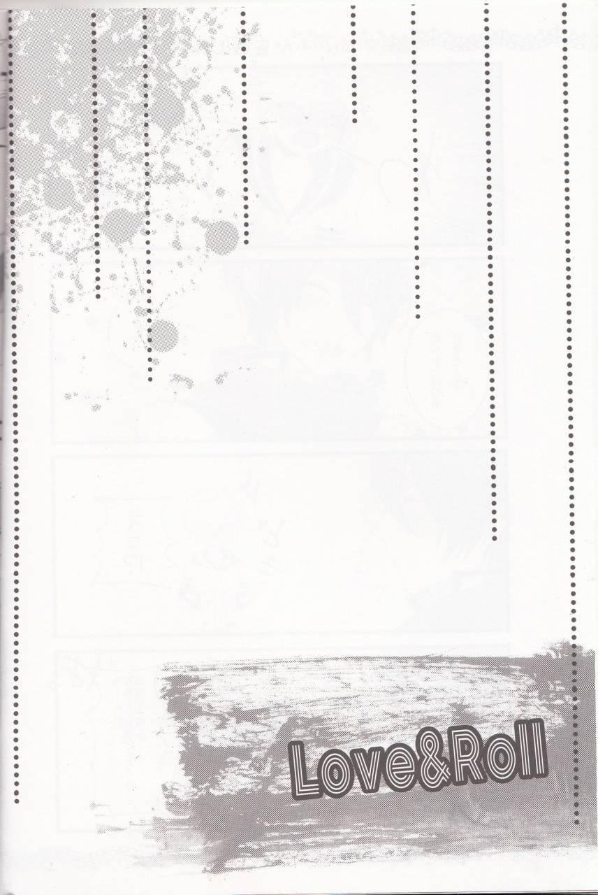 c79-crashrush-gesshi-loveroll-vocaloid