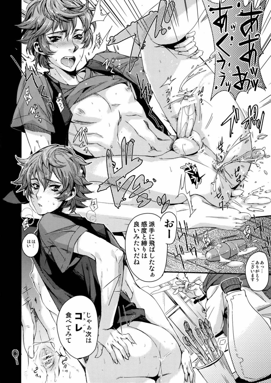 c80-810-yamada-non-sengoku-chiridol-seijunha-prince-of-tennis