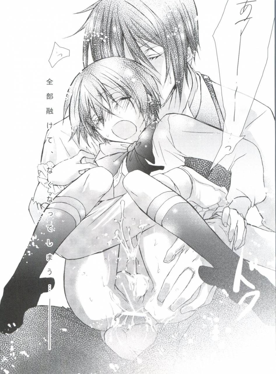 c80-chocolate-macaron-yoshizawa-vanilla-chimerique-blue-black-butler