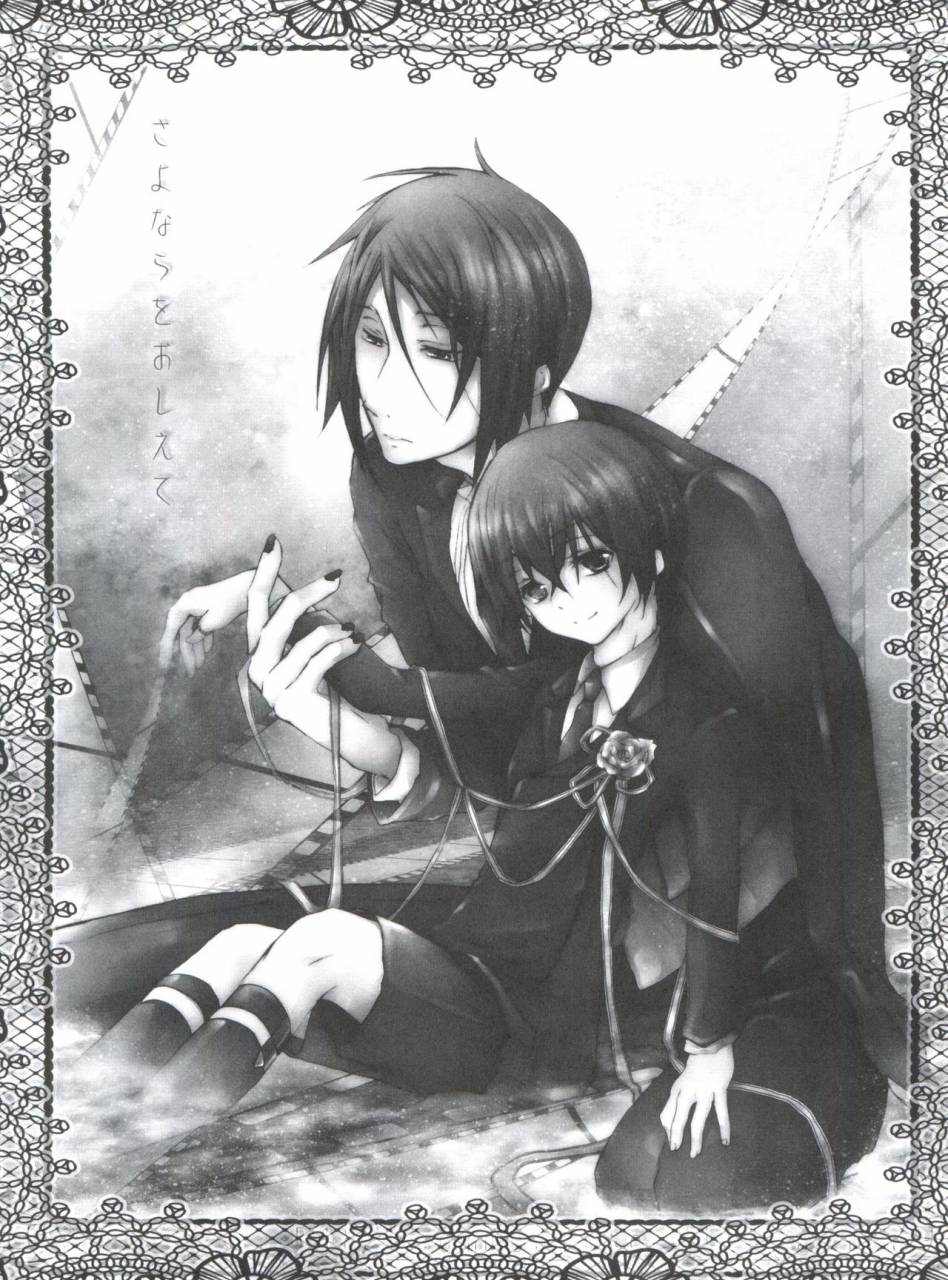 c80-chocolate-macaron-yoshizawa-vanilla-chimerique-blue-black-butler