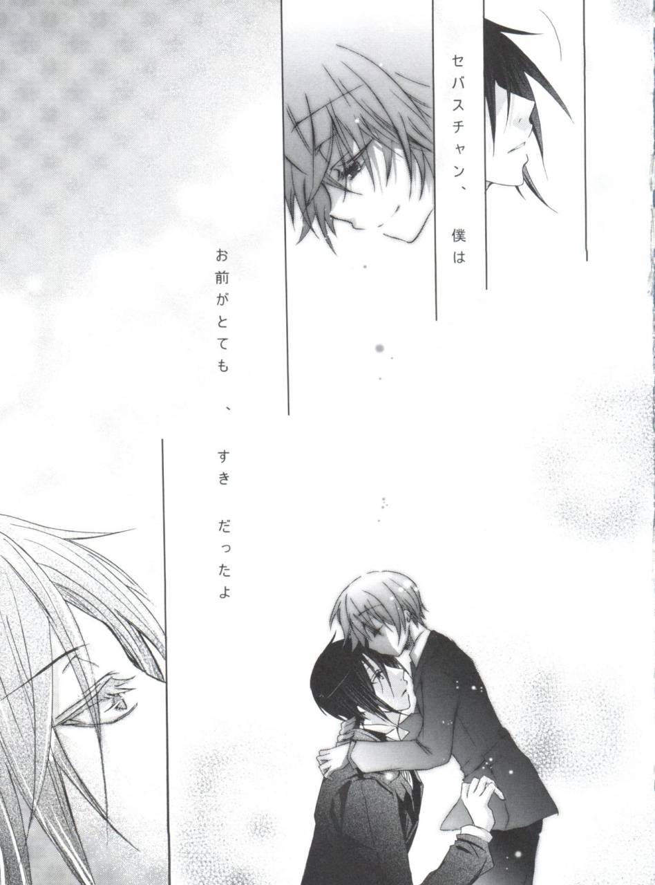 c80-chocolate-macaron-yoshizawa-vanilla-chimerique-blue-black-butler