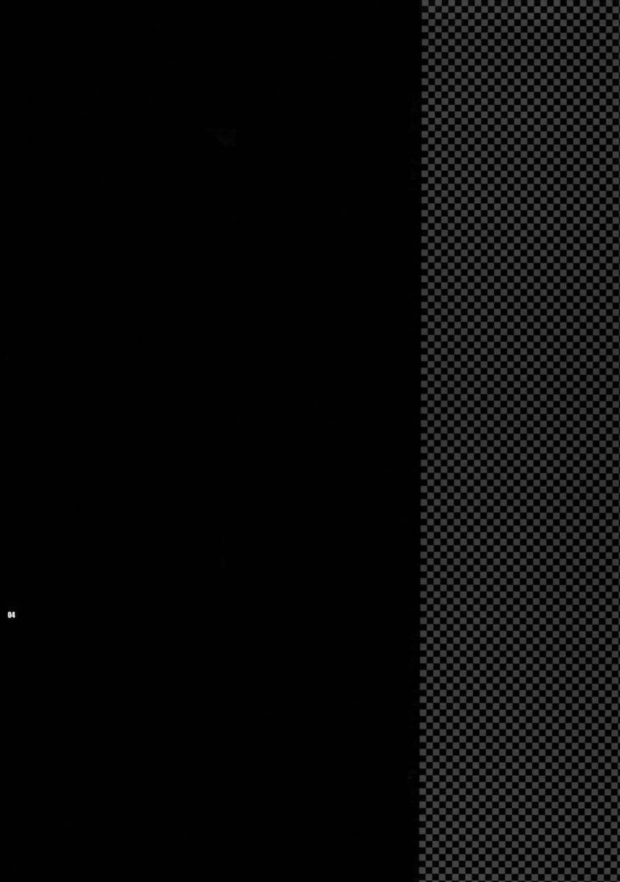 c80-crazy9-ichitaka-sairoku-durarara